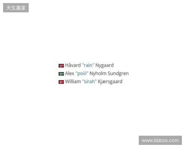 官宣:100T正式引入新秀poiii和sirah